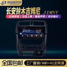 宁夏利盛汽车贸易引领智慧出行 无线CarPlay，畅享无缝车联新体验