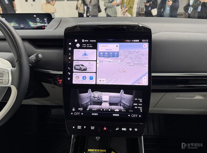 广汽本田P7正式下线 打造数智与零碳新能源超级工厂新标杆