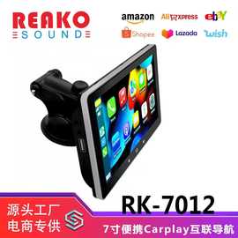 凯立德GPS导航仪与无线CarPlay 智能出行的融合与体验