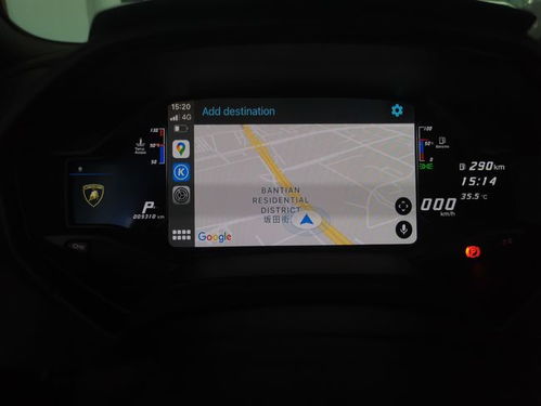 兰博基尼Huracán小牛改装无线CarPlay 豪华与智能的完美融合