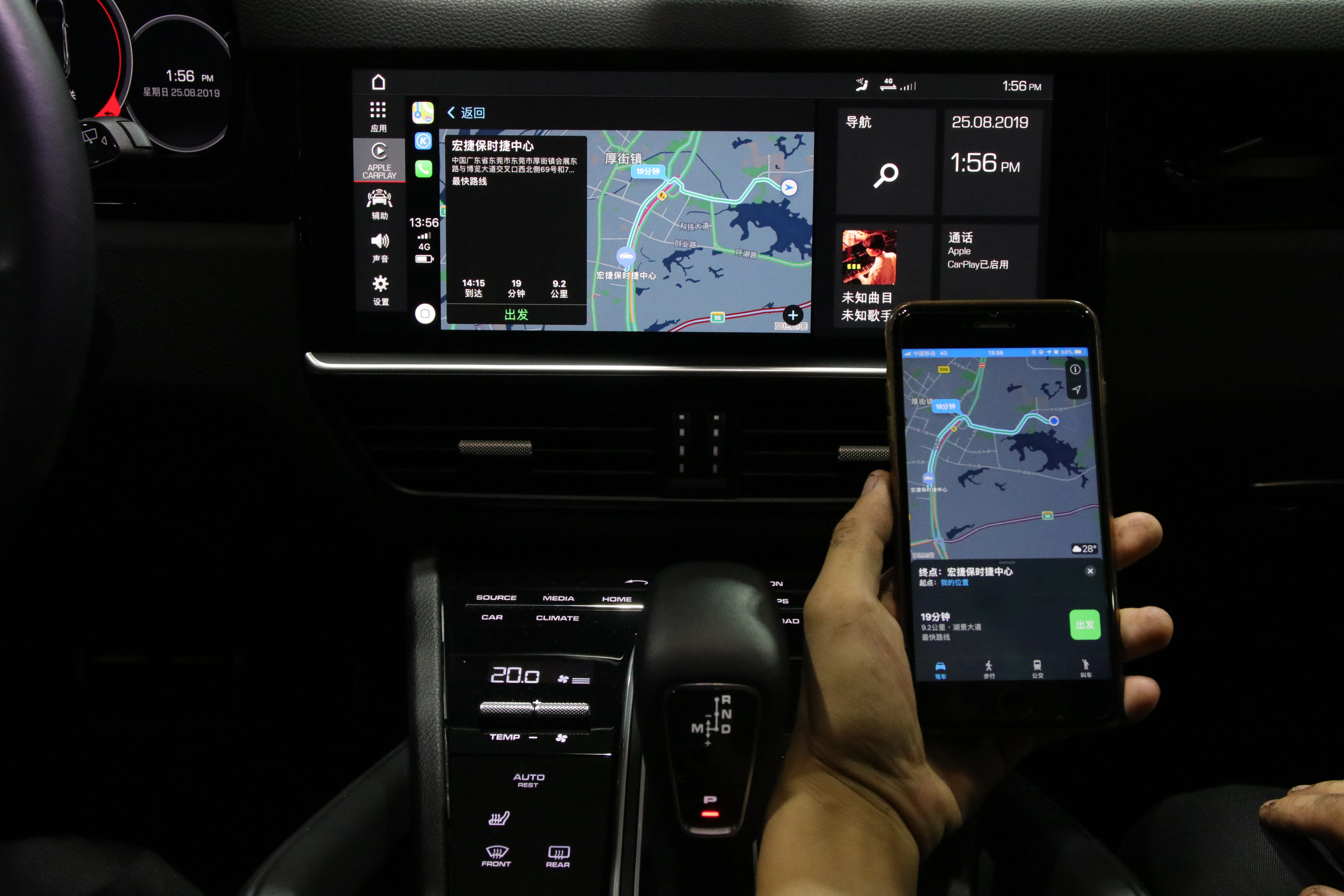 什么？保时捷无线 CarPlay 竟然可以免费刷！告别线缆束缚，体验丝滑操控